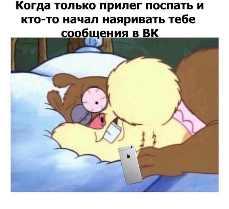 А вот и свежая подборка фото-приколов и прикольных картинок