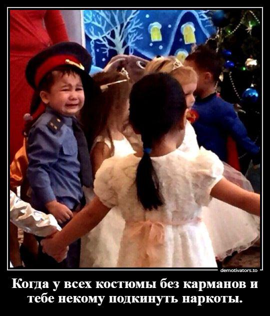 Демотиваторы, самые свежие и смешные