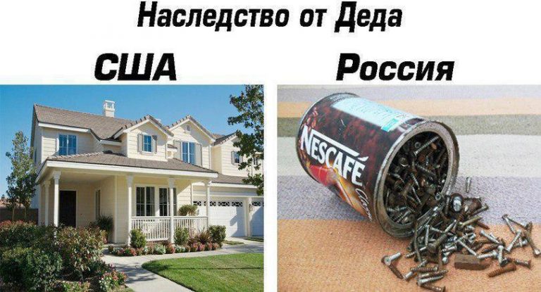 Картинки и смешные комментарии для настроения