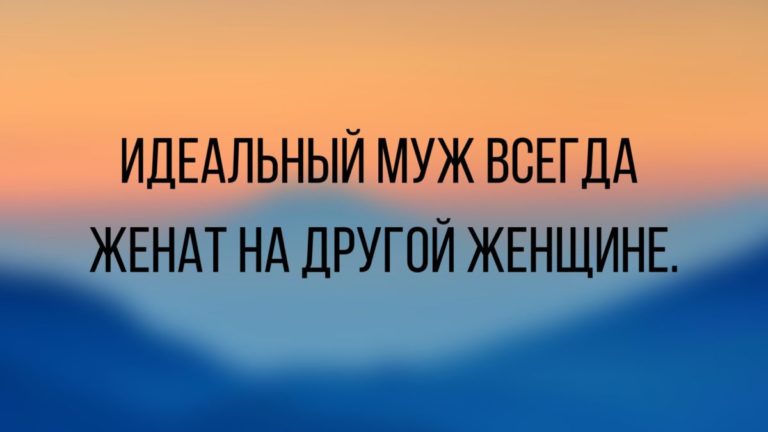 новые анекдоты