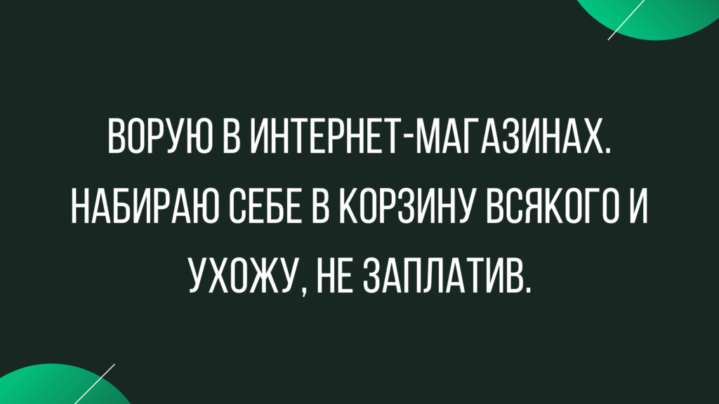 подборка юмора на выходные