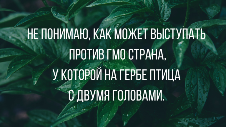 Смешные анекдоты и картинки