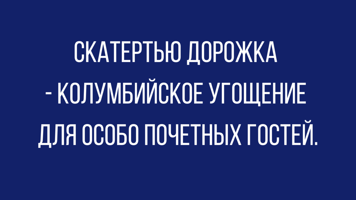 лучшие анекдоты за день
