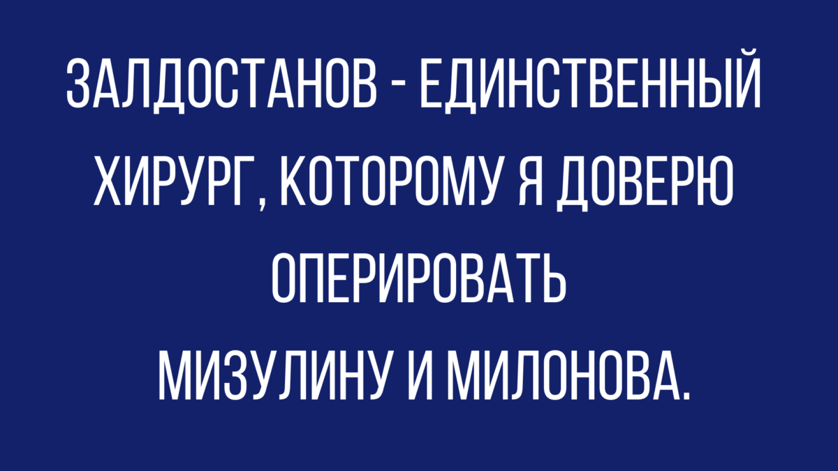 шутки и юмор в конце недели