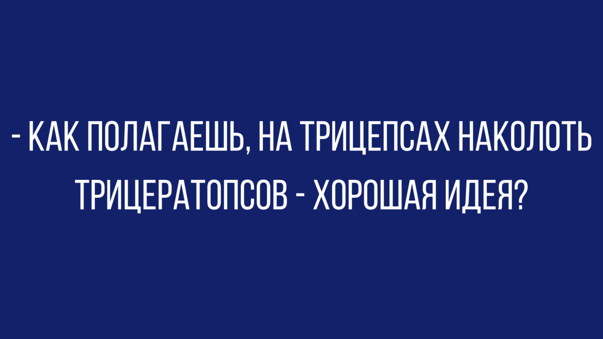 прикольные анекдоты и юмор на Mixenews