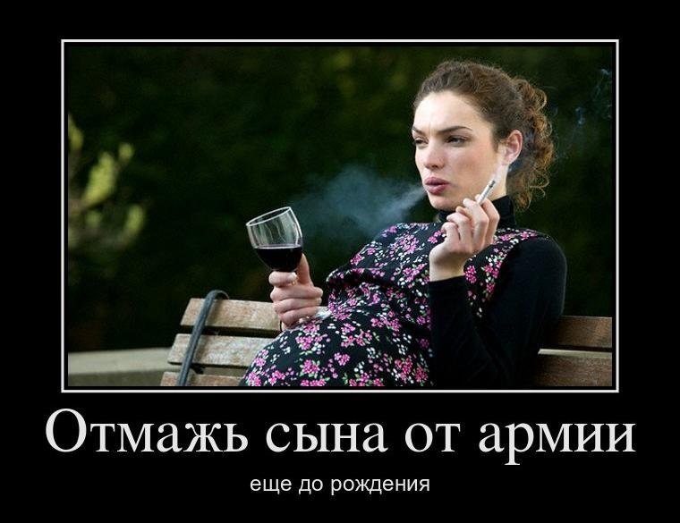 Воскресная порция демотиваторов на алкогольную тему