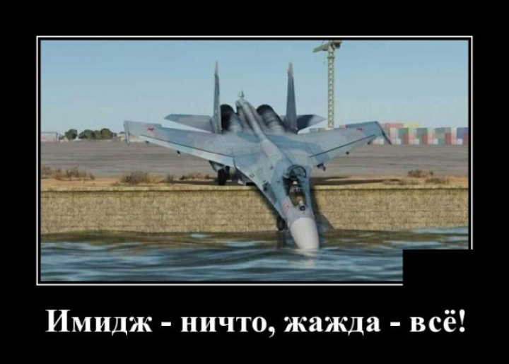 Демотиваторы 2019 года