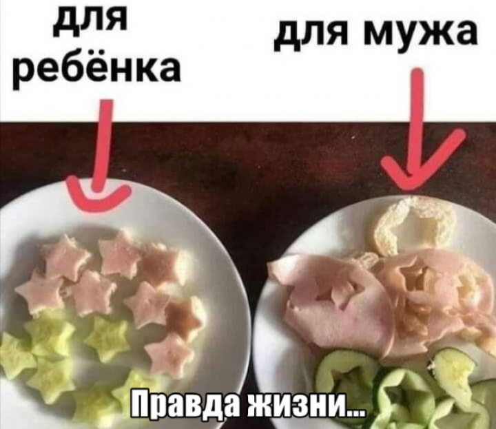 Свежая подборка картинок (30 штук)