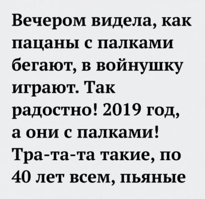 Большая подборка картинок с надписями