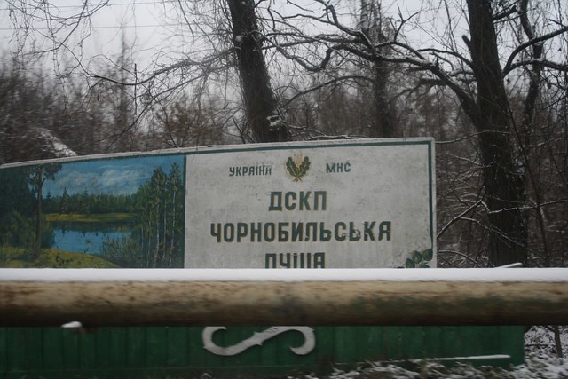 Не желаете испить? Изготовлена водка из пшеницы и воды из Чернобыльской зоны отчуждения