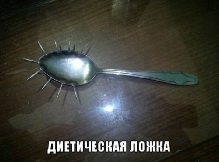 Немного позитива в прикольных картинках