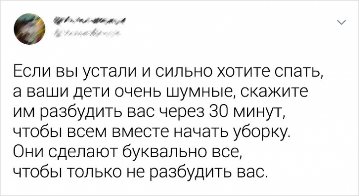 15 твитов от людей с обалденной смекалкой