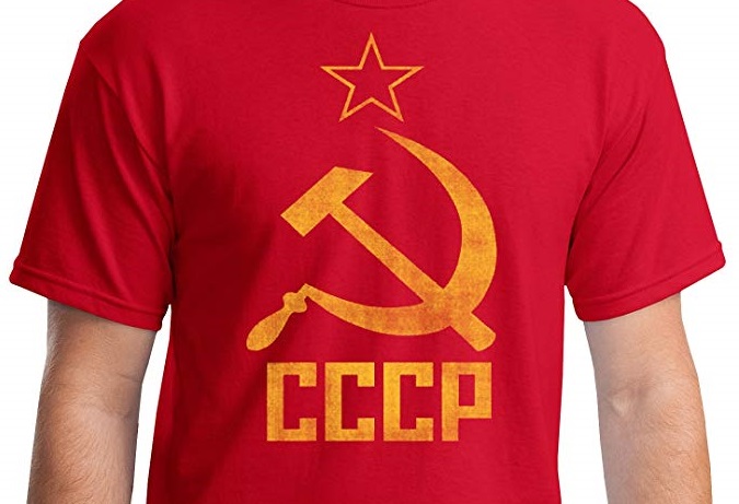 Уберите товары с «серпом и молотом»: первый руководитель Литвы обратился к главе Amazon