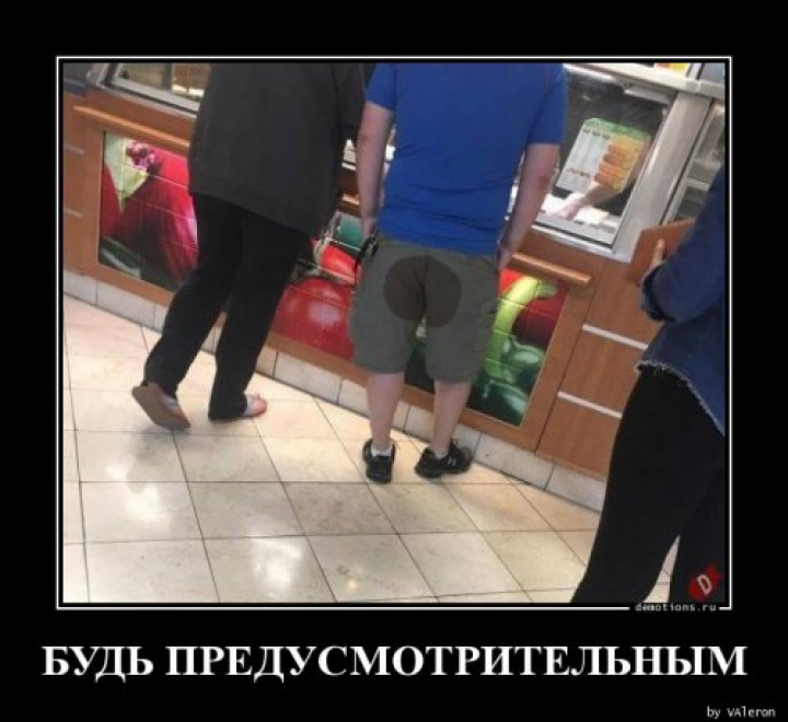 Демотиваторы свежие, прикольные (11 шт)