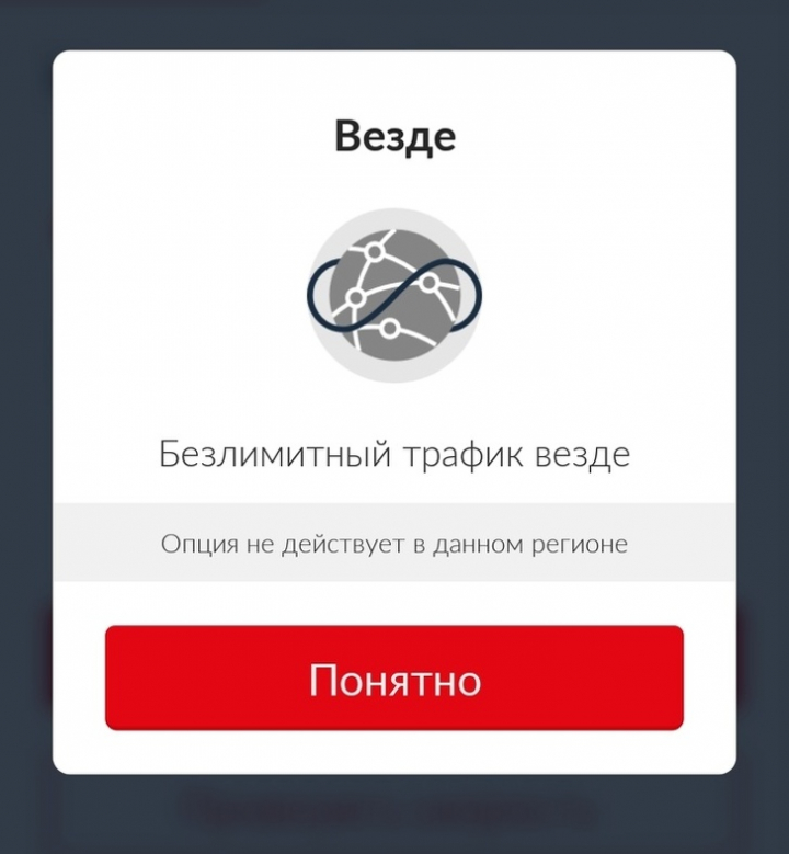 Когда технический прогресс заходит в тупик