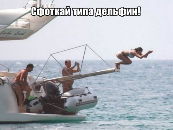 Подборка смешных картинок (30 штук)