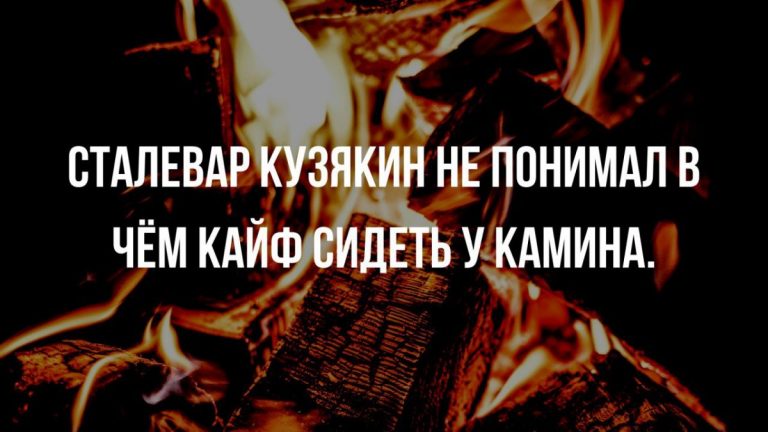 Анекдоты и шутки на разные темы