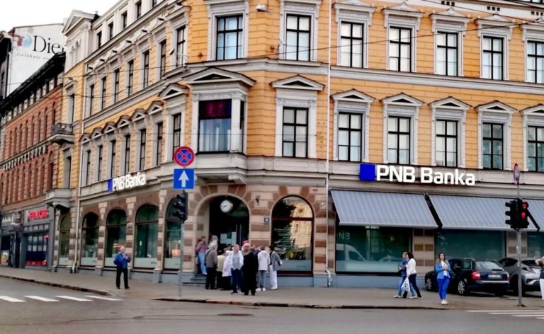 Заявление о неплатежеспособности PNB banka рассмотрят в конце августа