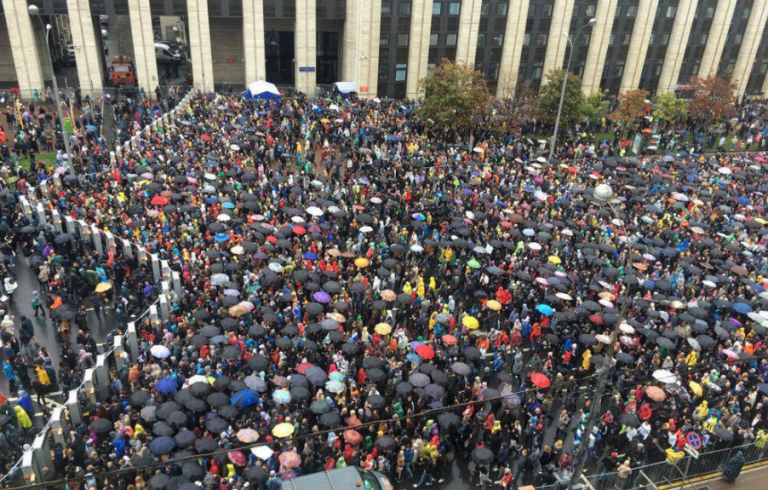 Акция протеста в Москве: что известно сейчас