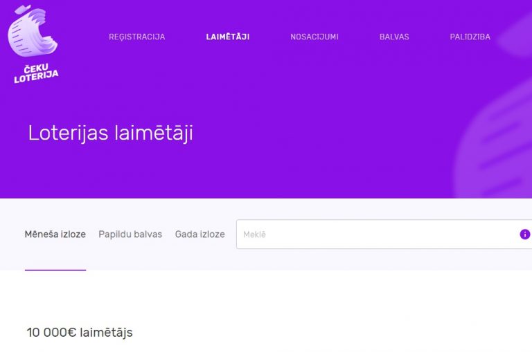 Названы первые победители чековой лотереи, СГД опубликовала их имена на два дня раньше розыгрыша