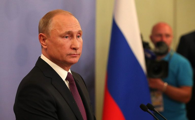 Путин отправил Трампу телеграмму с соболезнованиями