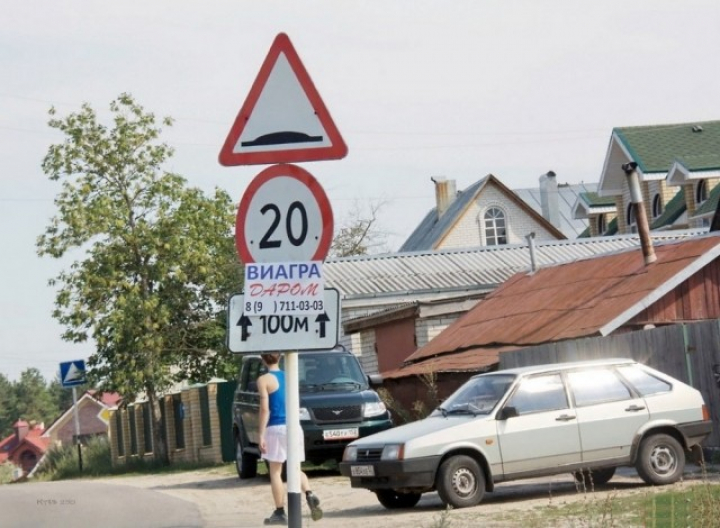 Кадры, которые можно снять только в России