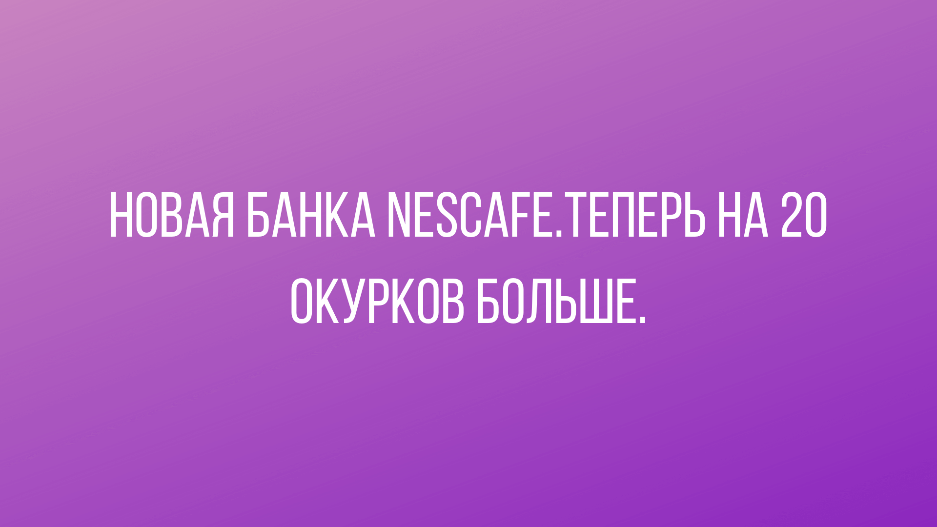 шутки в начале недели