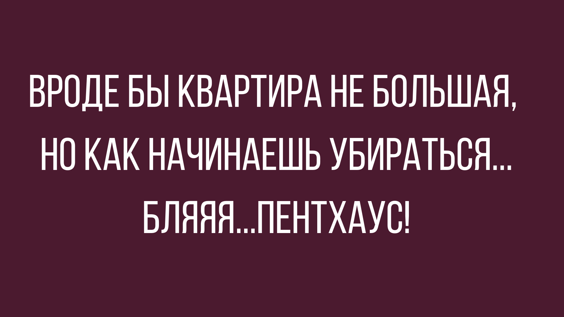 смешные приколы