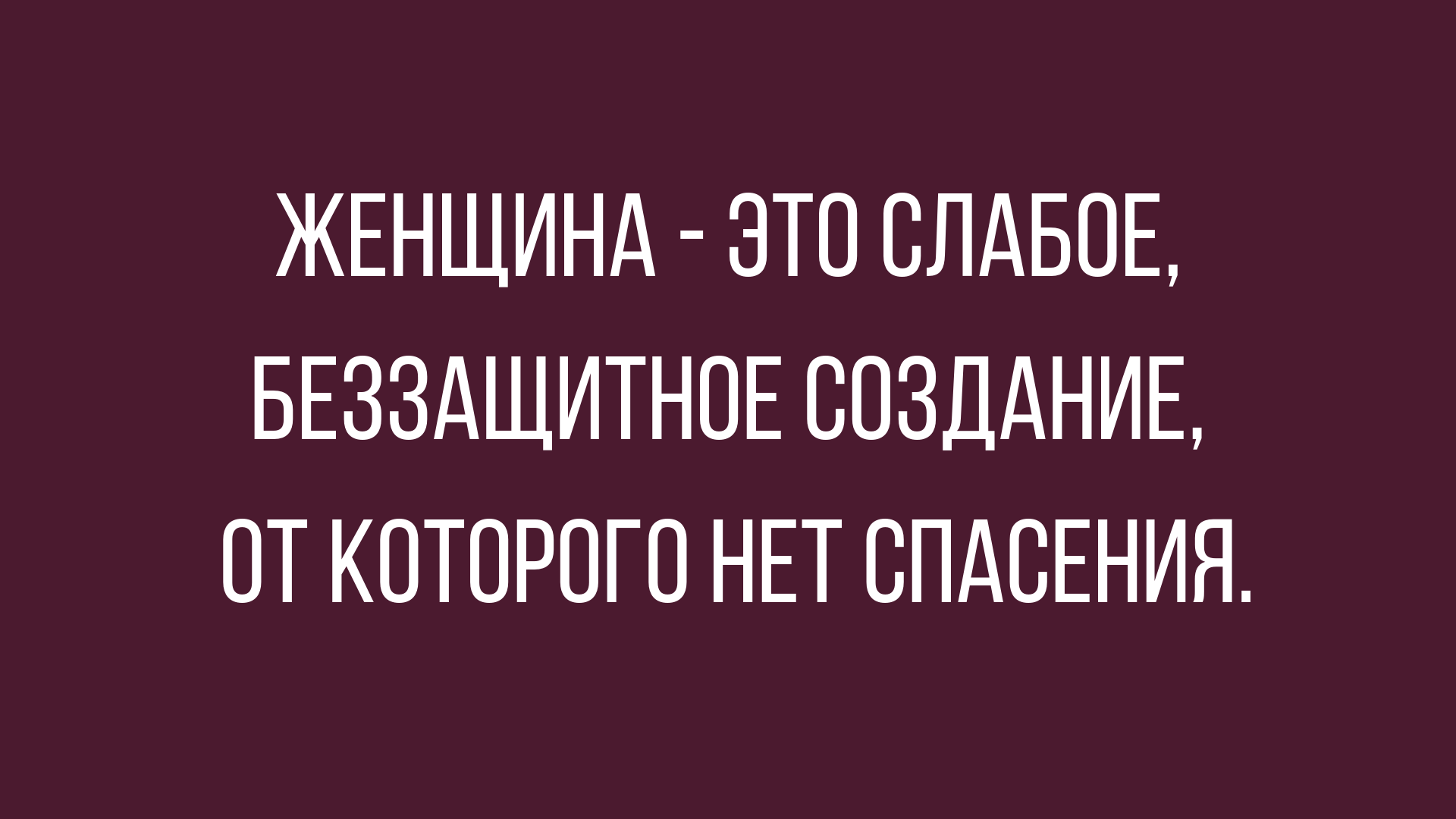 лучшие анекдоты дня