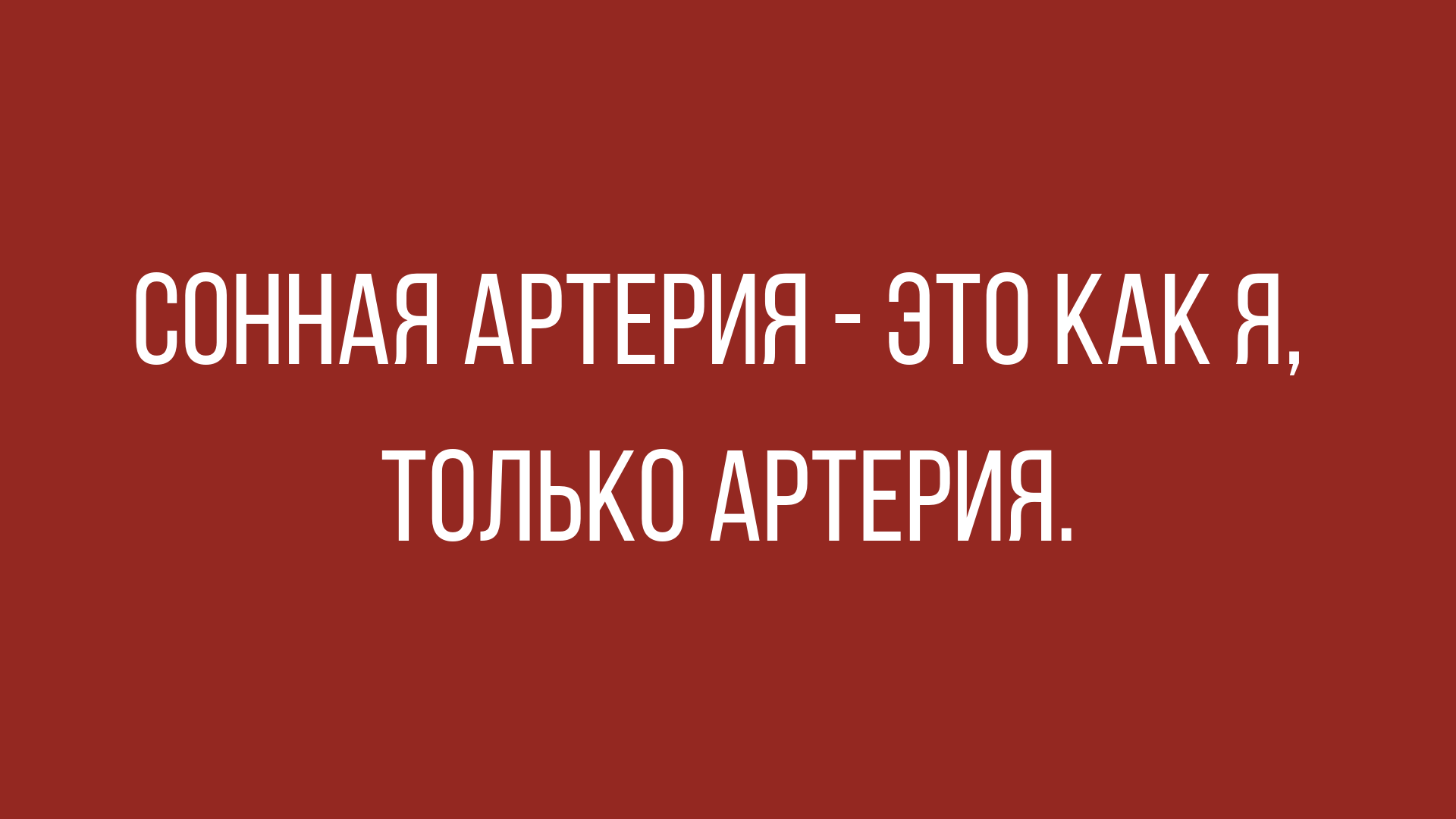 подборка юмора на выходные