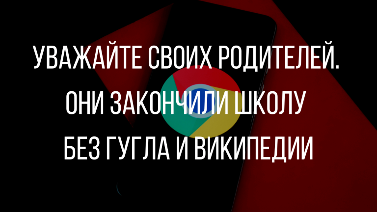 анекдоты про 1 сентября