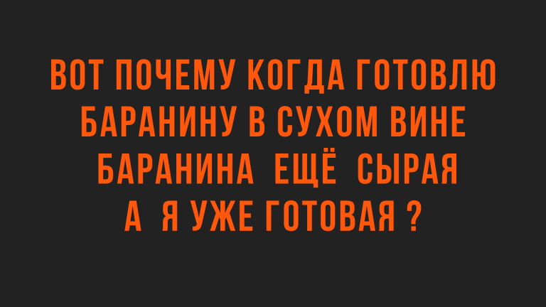 новые анекдоты и юмор