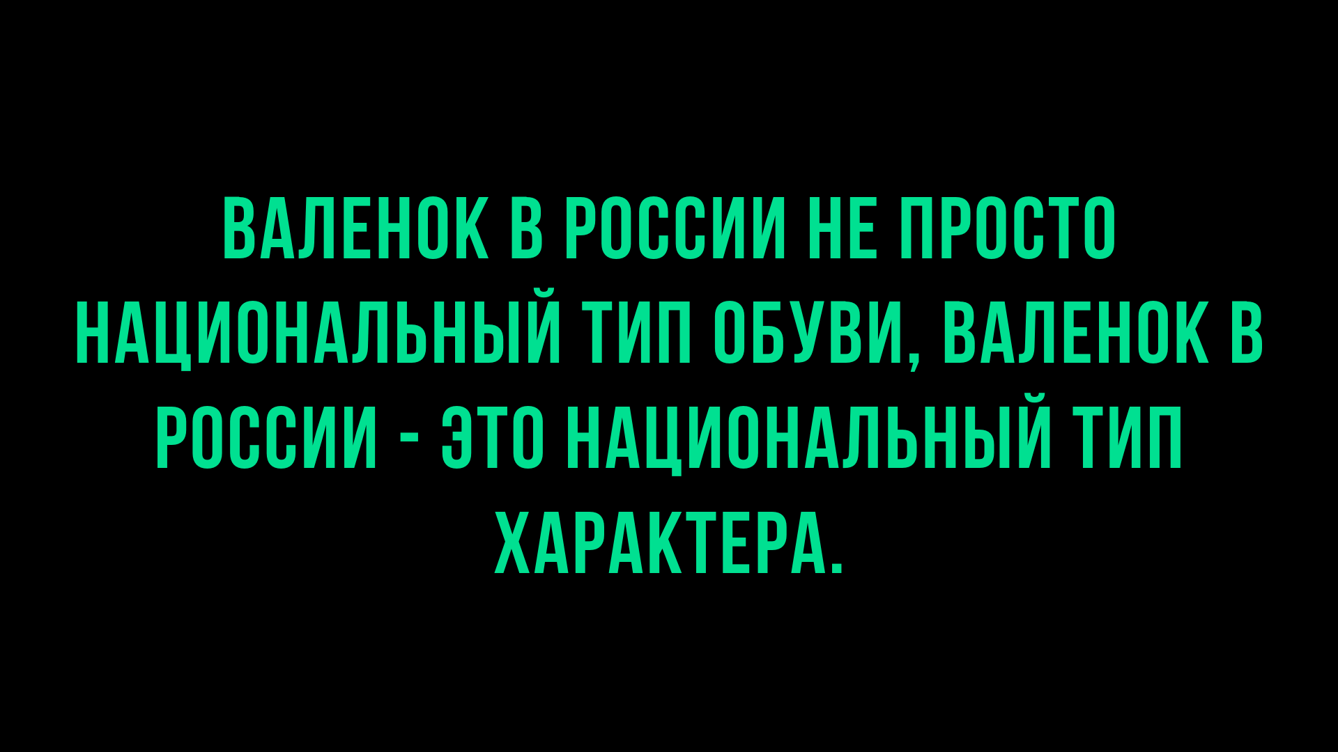 лучшие анекдоты во вторник