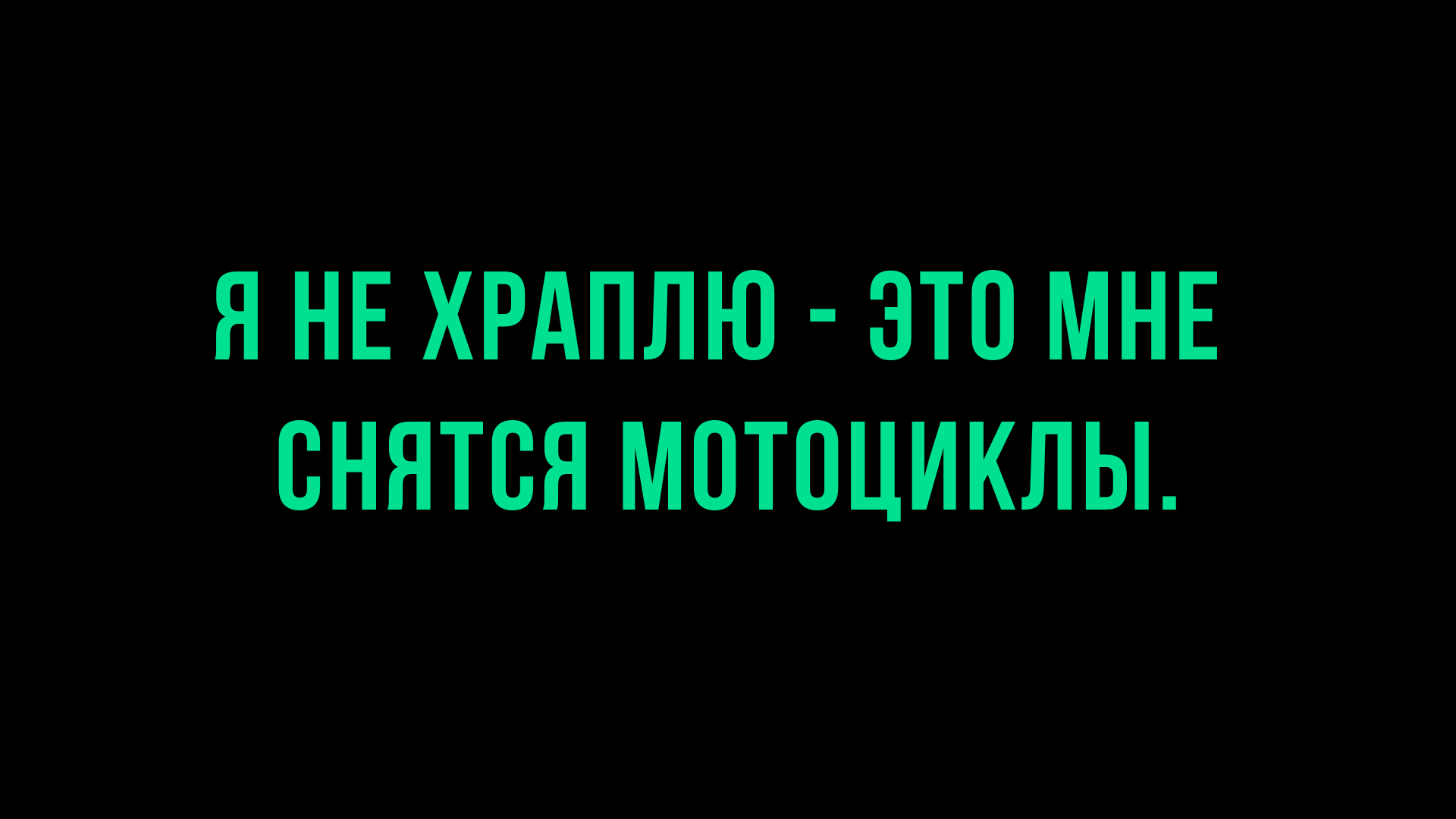 новые смешные анекдоты
