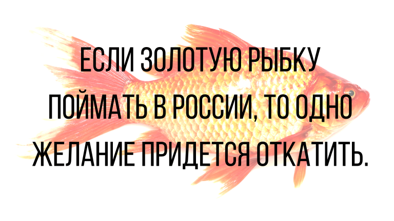 Анекдоты смешные до слез на выходные