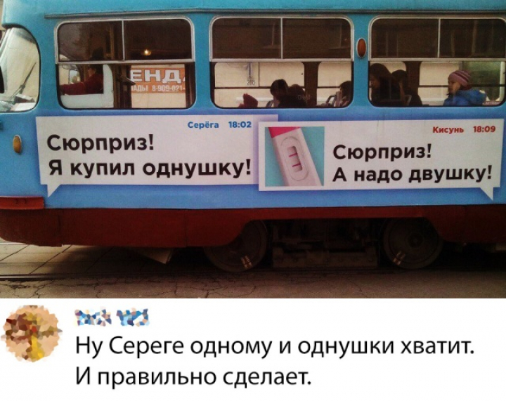 Подборка картинок
