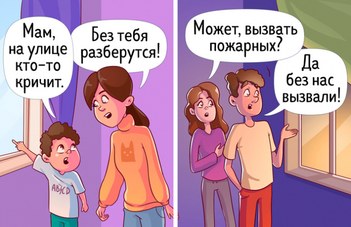 9 вредных привычек, которые мы до сих пор прививаем нашим детям