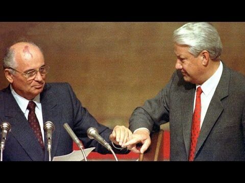 Глава администрации Ельцина назвал Горбачева великой личностью