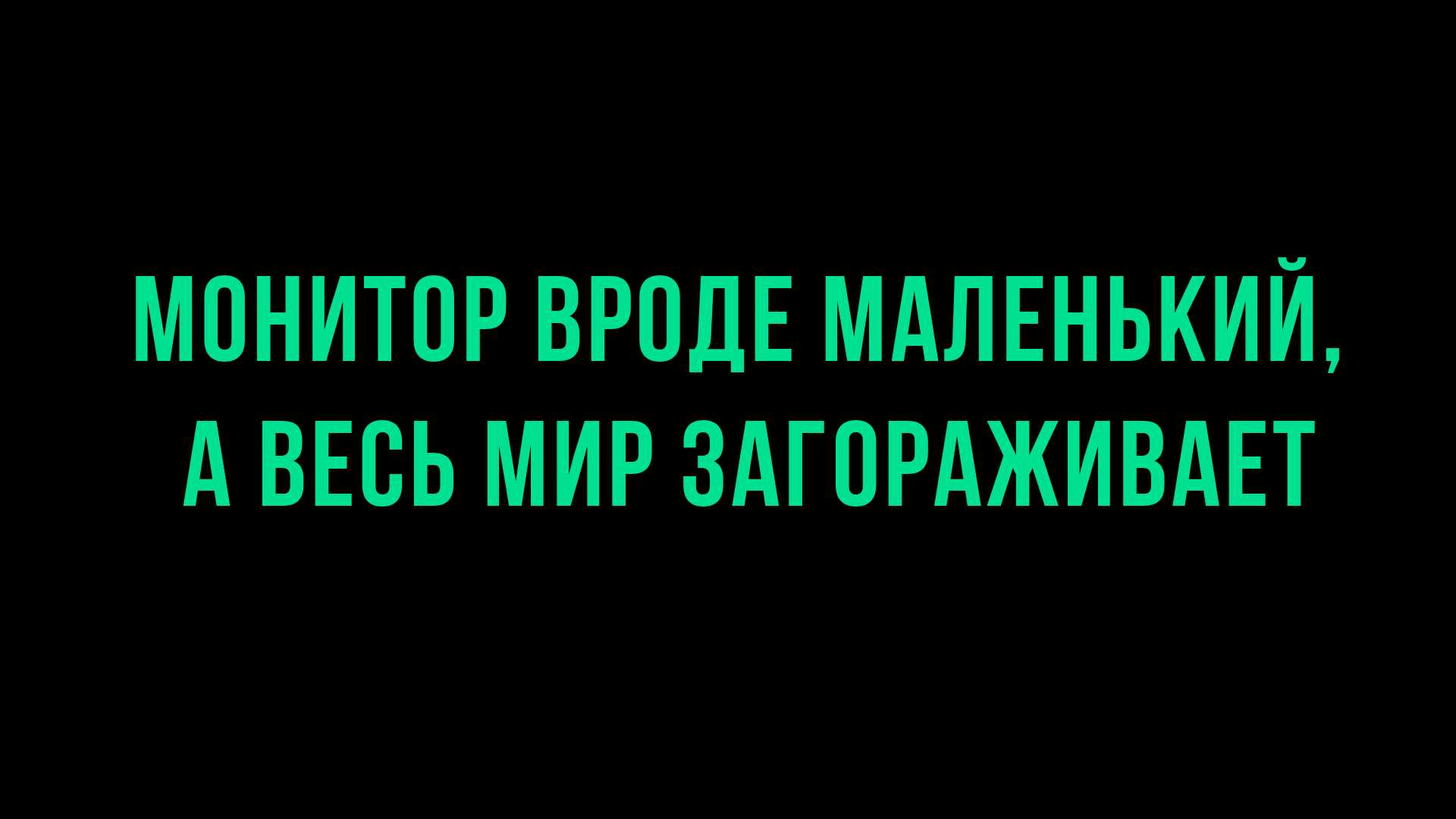 новая подборка юмора