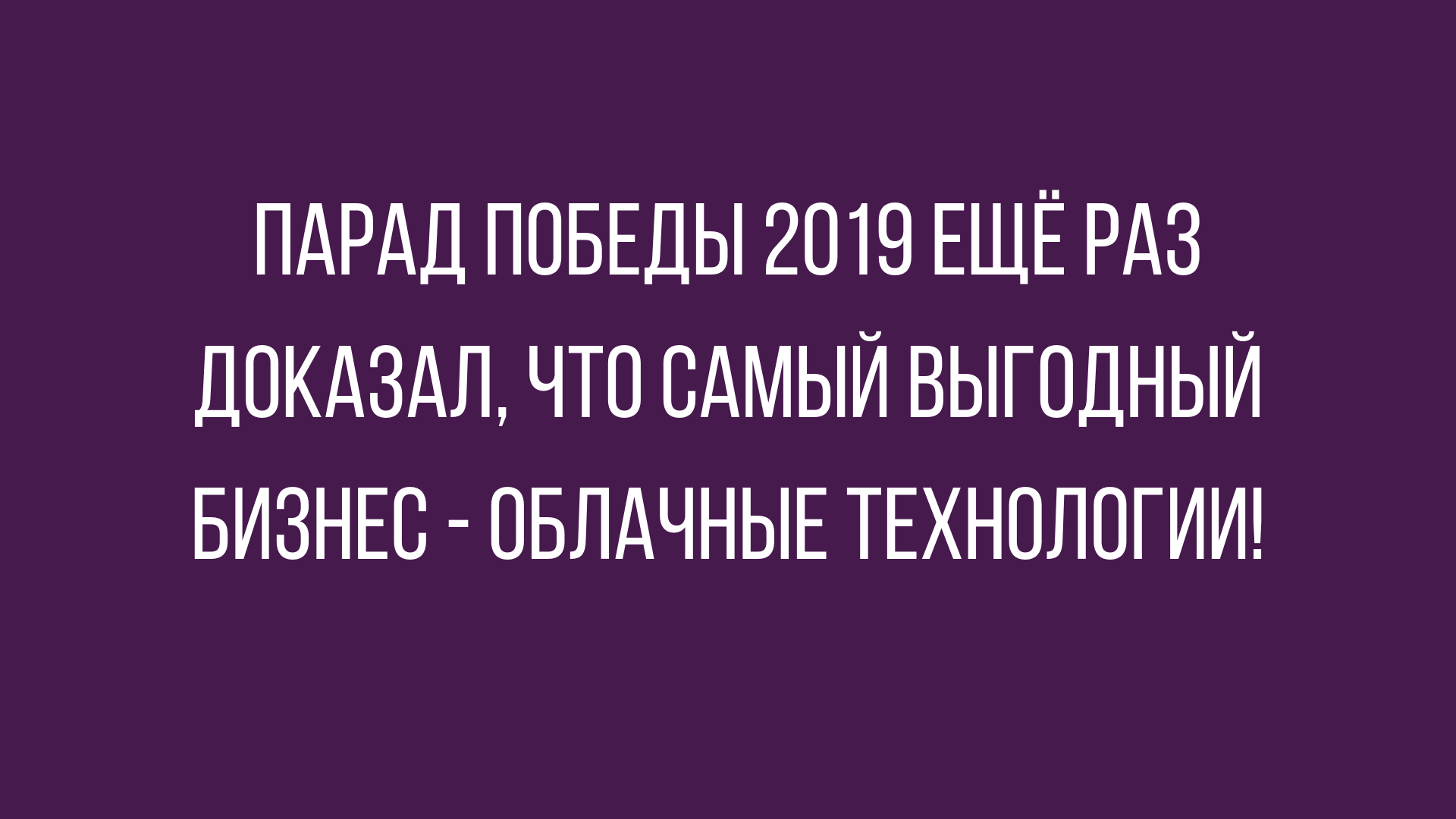 новые смешные анекдоты