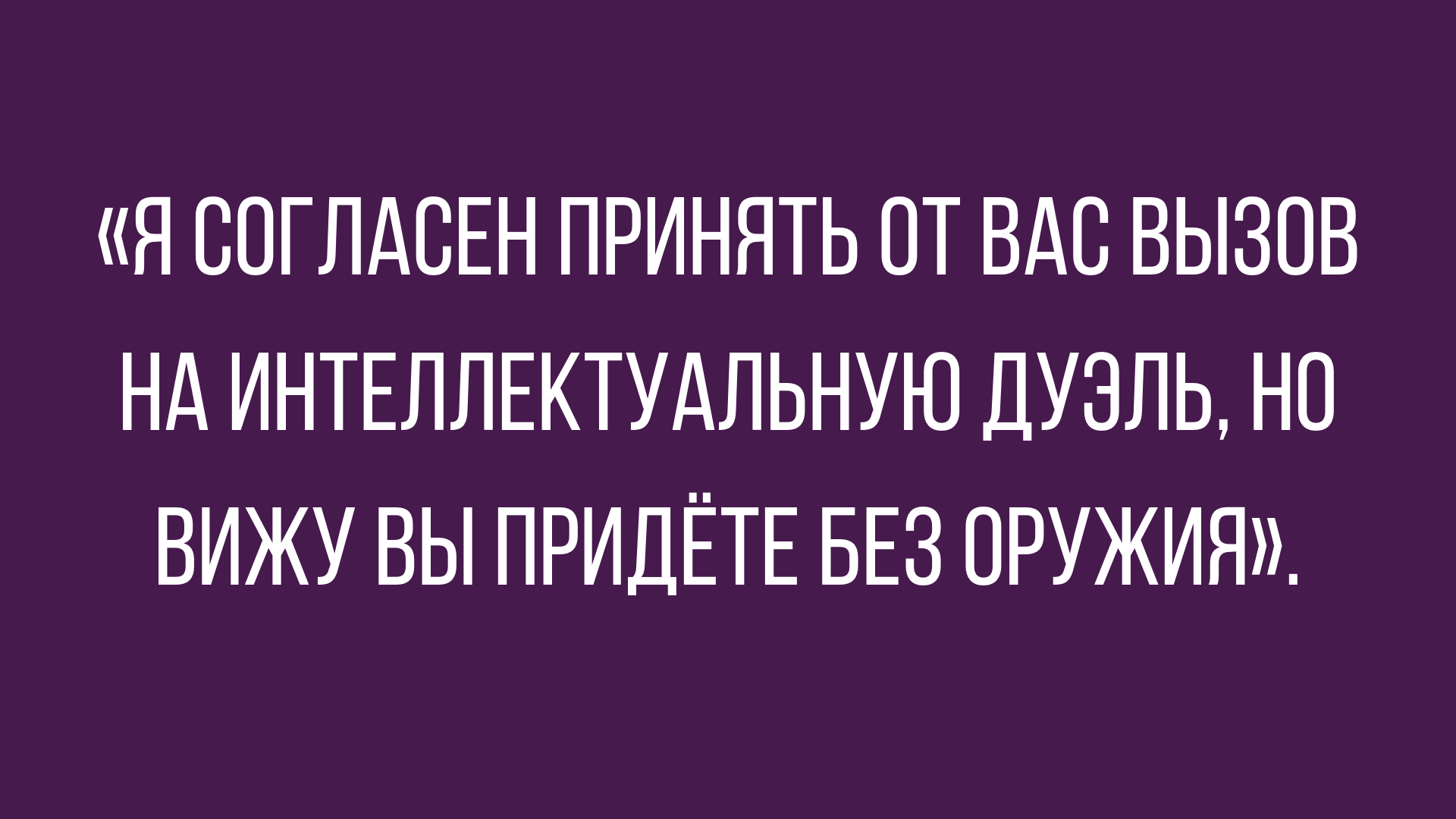 лучшие анекдоты про армию