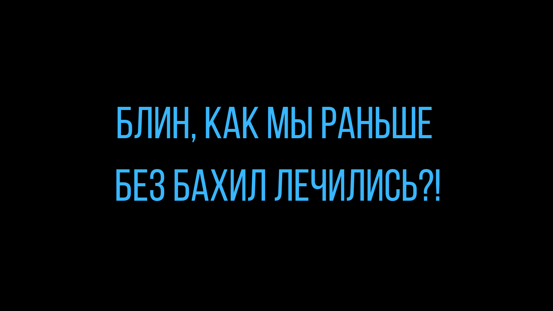 смешные анекдоты за сегодня