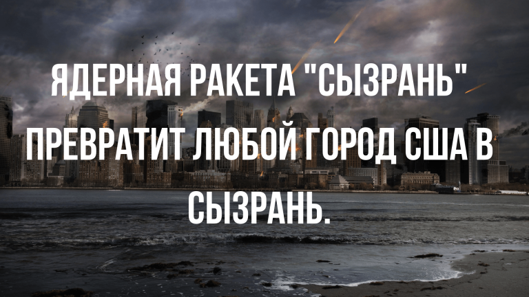 анекдоты дня
