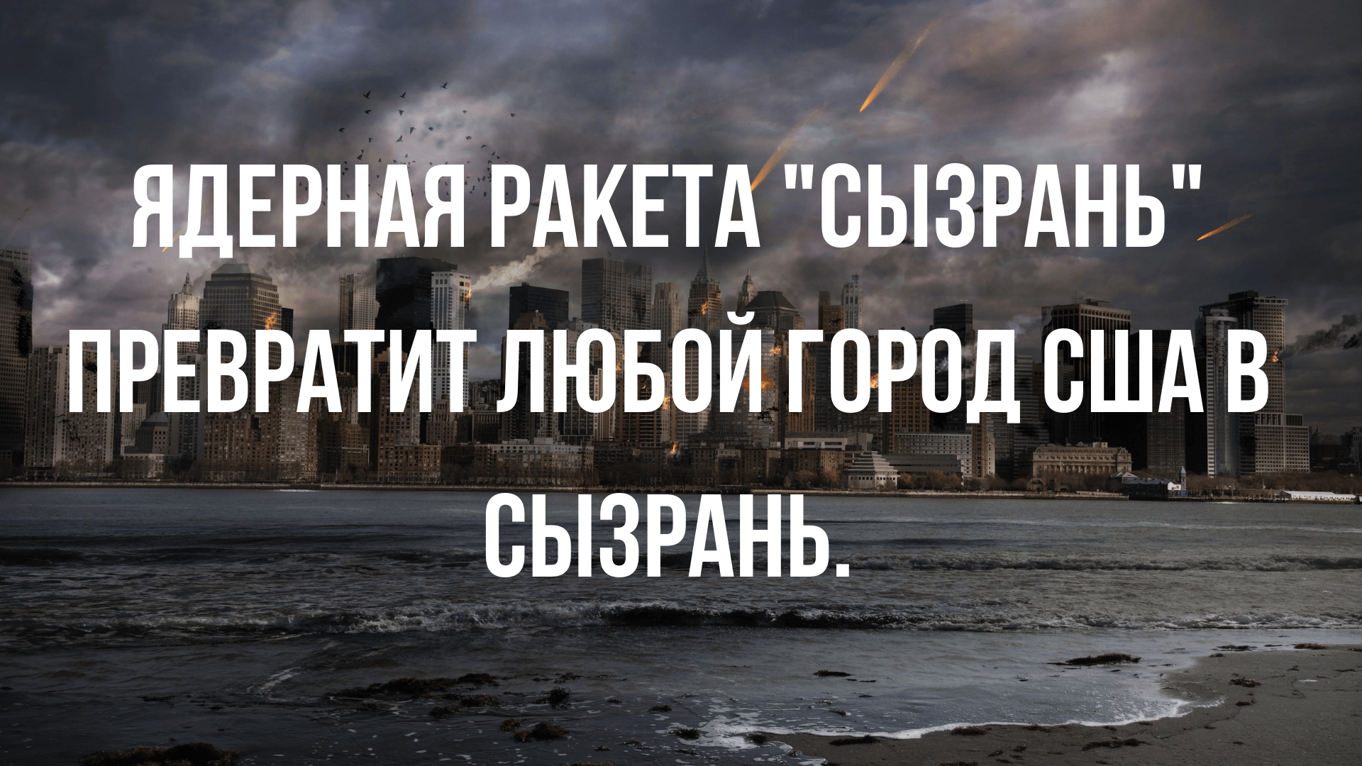 анекдоты дня