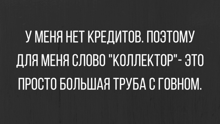 Отборные анекдоты и юмор за сегодня