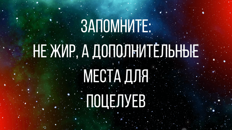 новые анекдоты про девушек и отношения