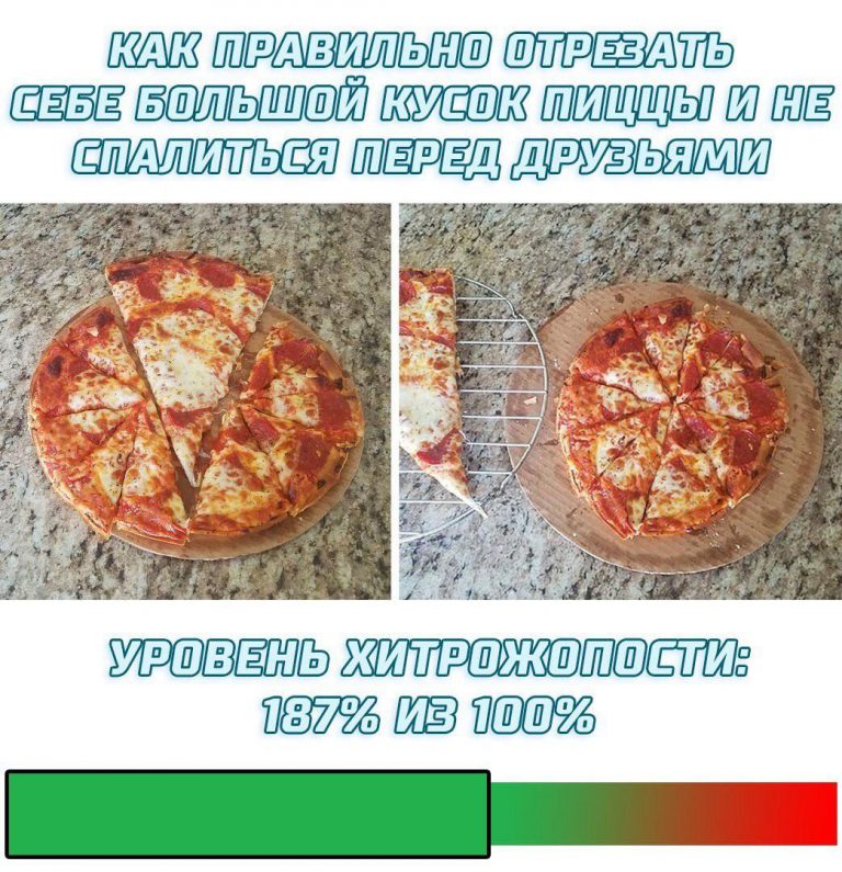 Новые прикольные картинки (32 шт)
