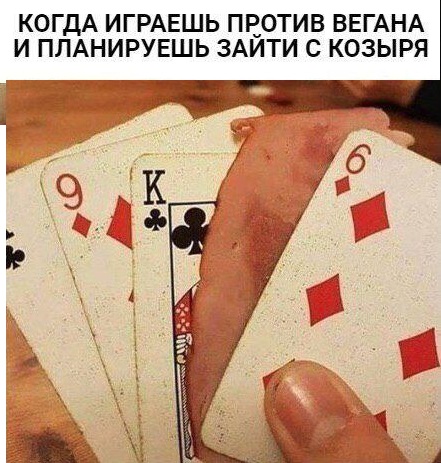 прикольные смешные картинки