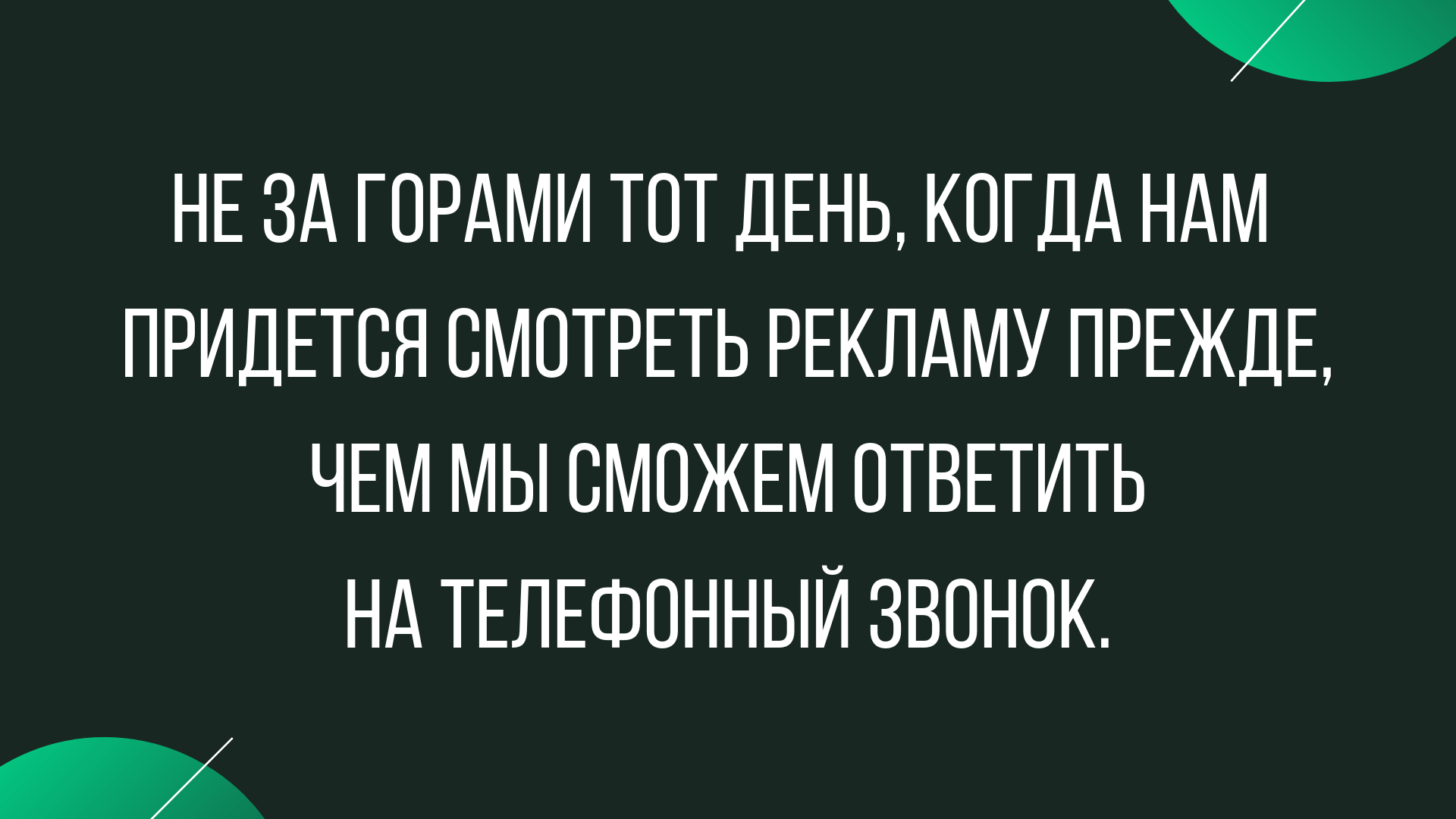 новые смешные анекдоты