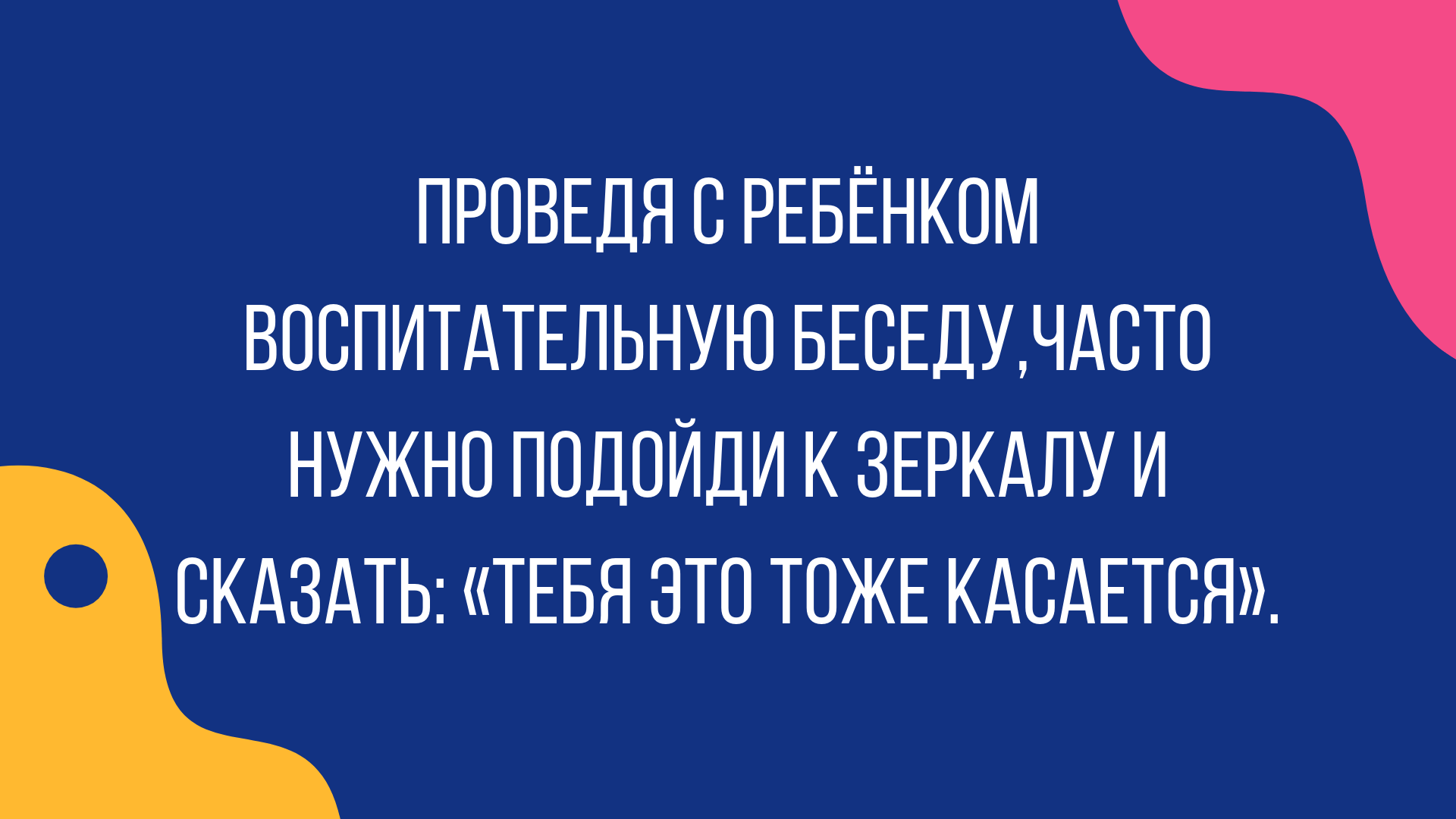 смешные анекдоты